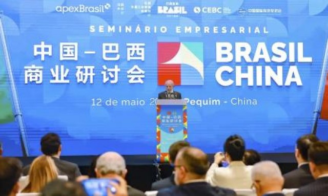 ESPECIALISTAS DEFENDEM DIVERSIFICA��O NAS PARCERIAS COMERCIAIS